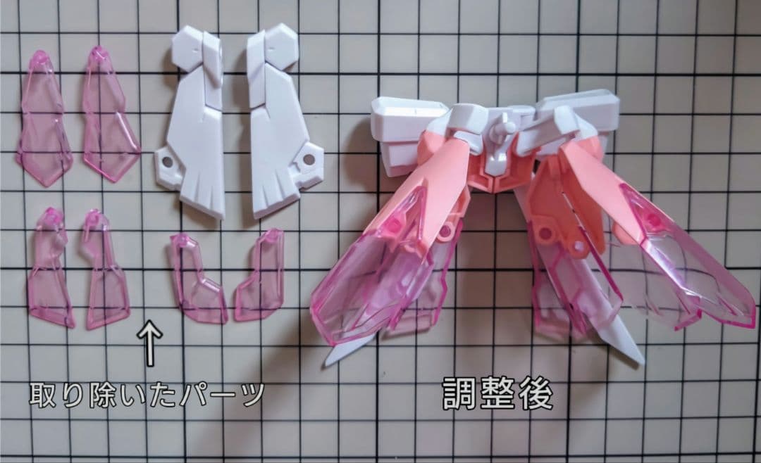 PUNI☆MOFU　A.O品