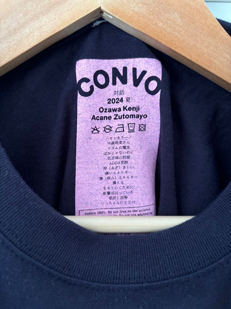 小沢健二 acaね コラボT