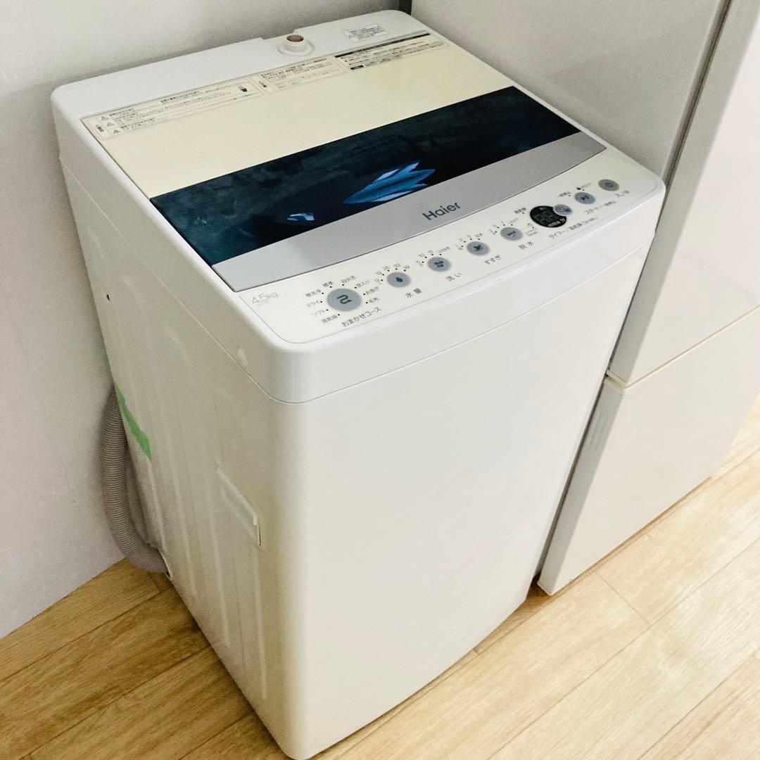 訳ありお買い得一人暮らし家電セット❗️大阪、大阪近郊配送無料　　AE