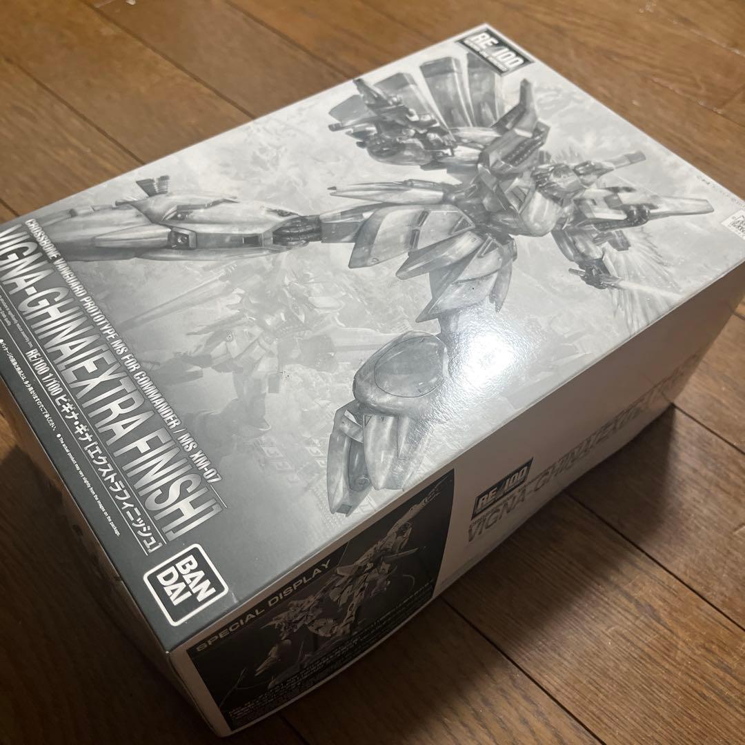 ロボット BANDAI VIGNA-GHINA EXTRA FINISH 1/100