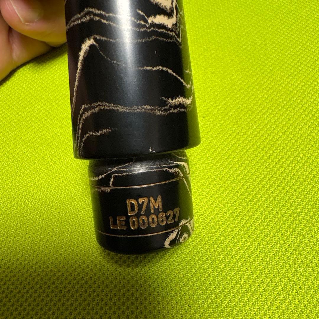 テナー サックス　マウスピース ダダリオ セレクト ジャズ マーブル D7M