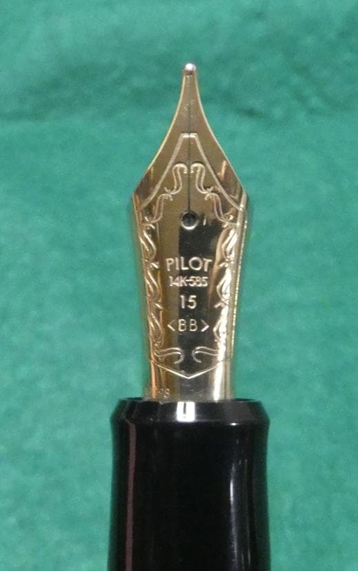 パイロットPILOT 万年筆カスタム CUSTOM 743 14K(BB)