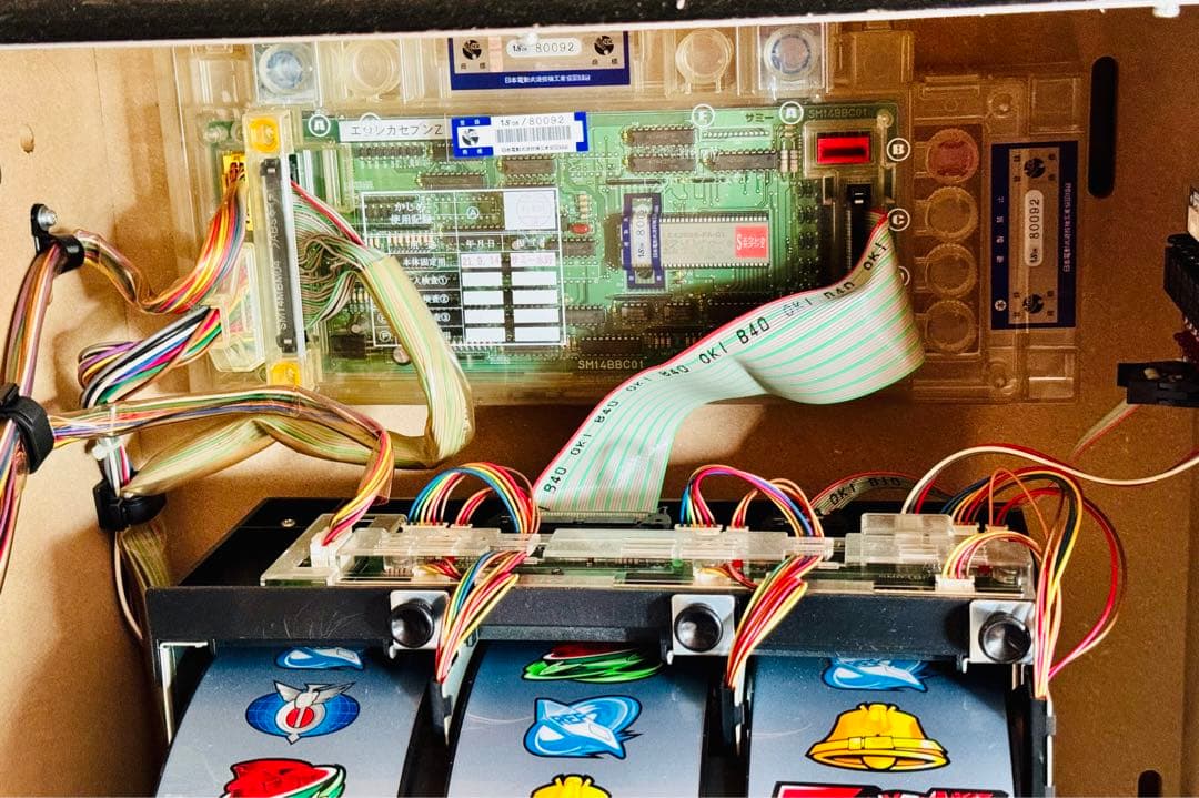 パチスロ スカイラブ３Ｆ★ＳＮＫプレイモア★ 不必要 5号機 実機