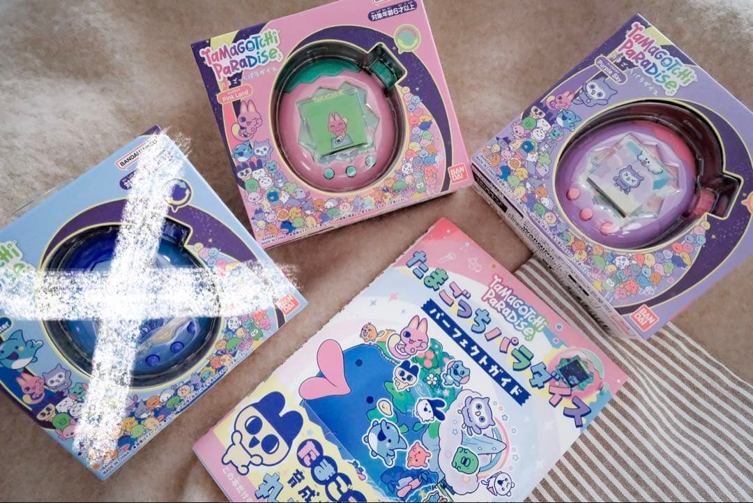 ピンクとパープル たまごっちパラダイス