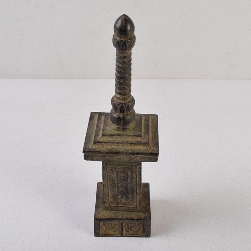 仏教美術　元徳三年　青銅製　御寶塔　仏塔　V　R9096