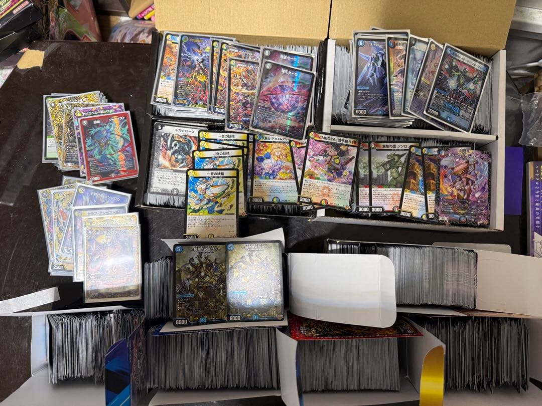 デュエマ　引退品　まとめ売り　大量　値下げ可