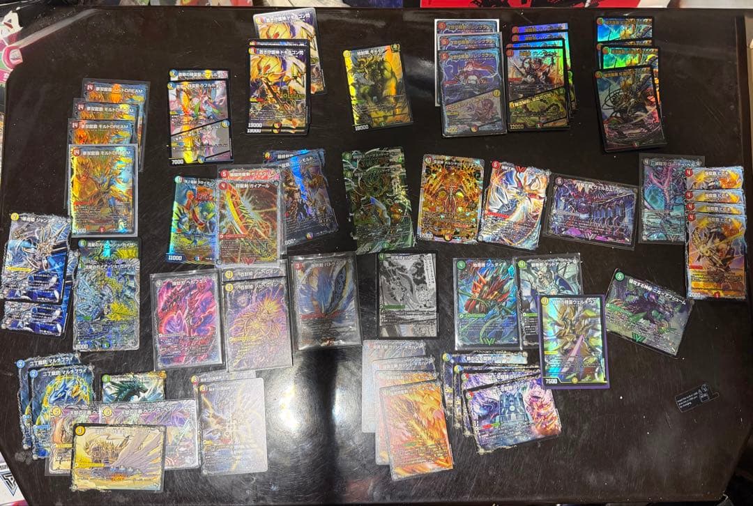 デュエマ　引退品　まとめ売り　大量　値下げ可