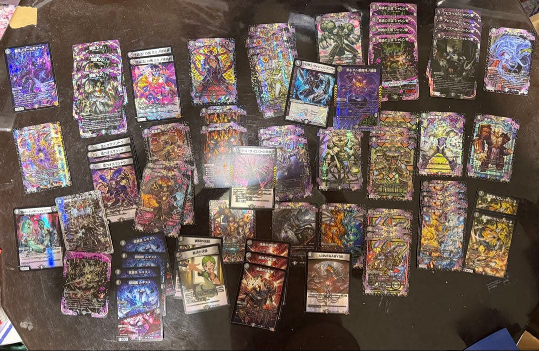 デュエマ　引退品　まとめ売り　大量　値下げ可