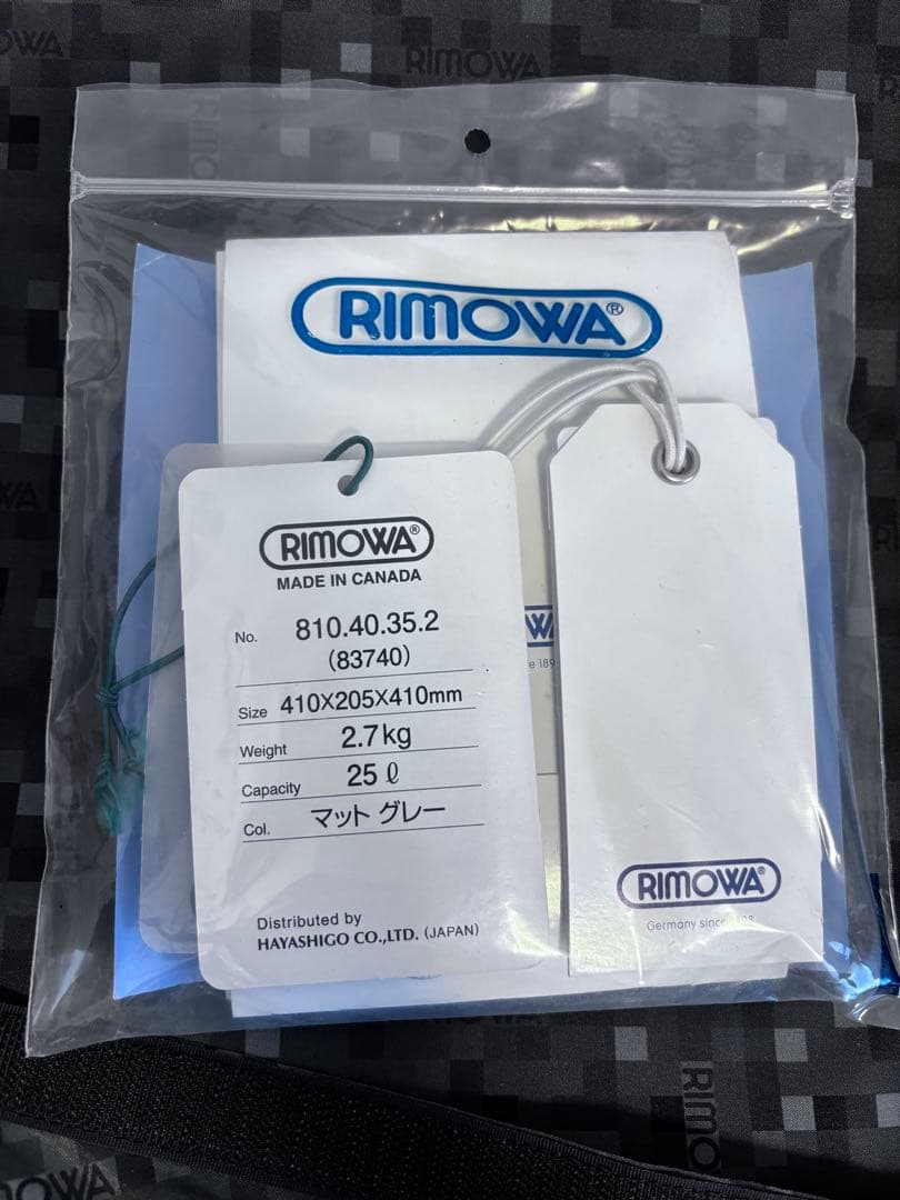 【FREDTK】リモワ　サルサ　ビジネストロリー　2輪　25L