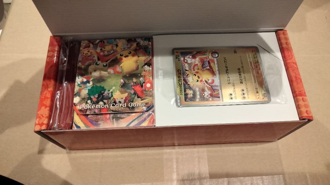 ポケモンセンタートウホク　スペシャルbox　納品書付き　再販分