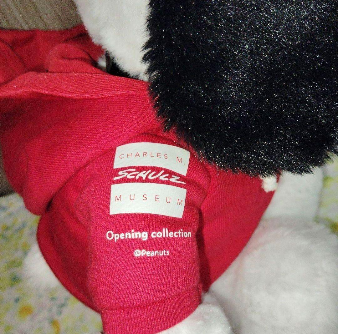 スヌーピー　ウッドストック　ミュージアム　ぬいぐるみ　2個　セット　オープン記念