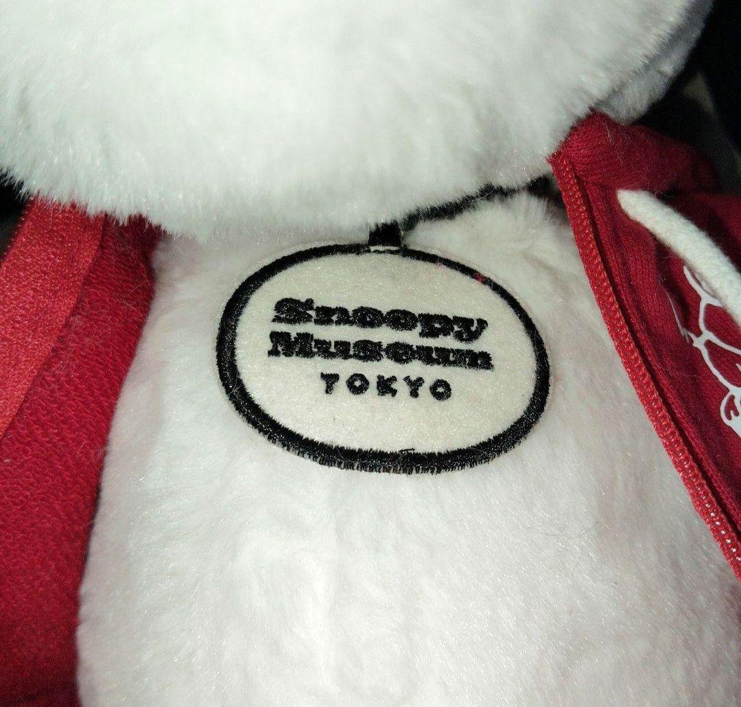 スヌーピー　ウッドストック　ミュージアム　ぬいぐるみ　2個　セット　オープン記念