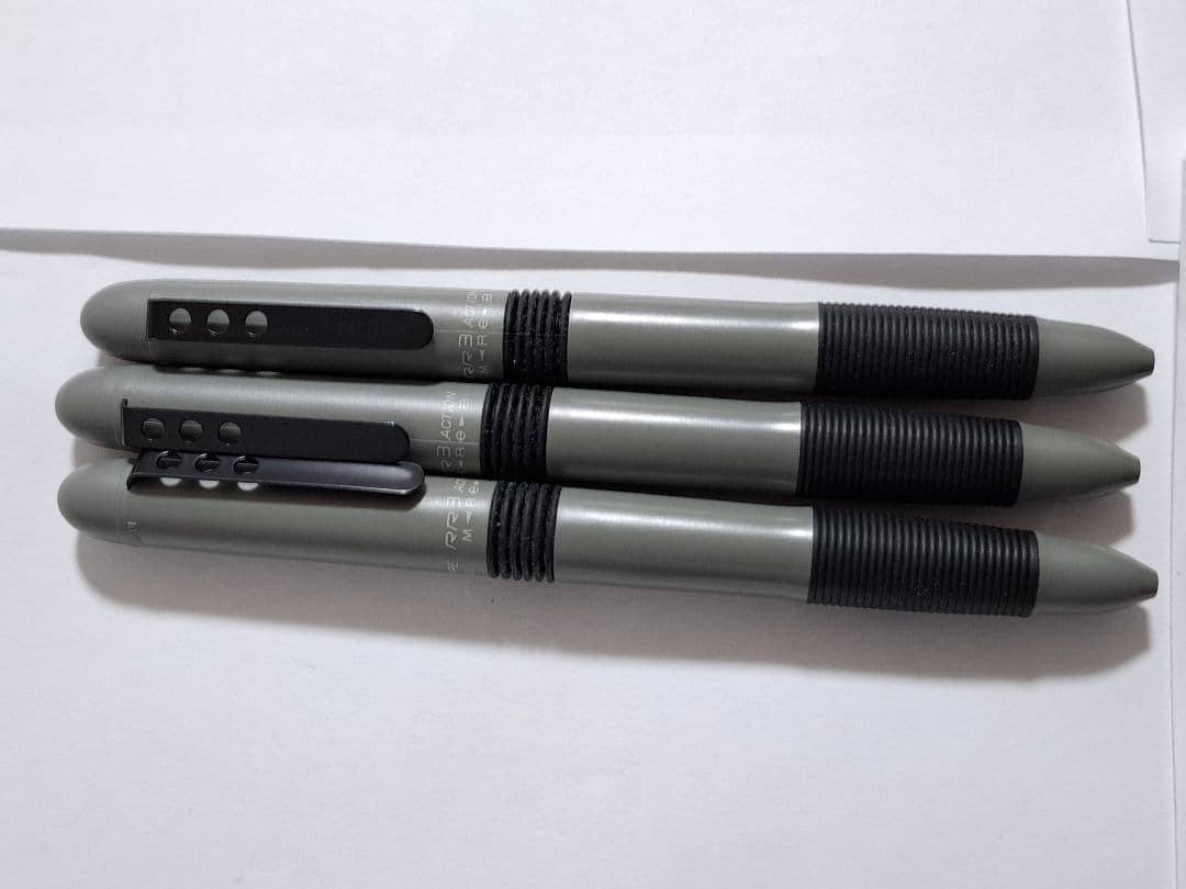 廃番　未使用　プラチナ　多機能　RR3アクション　ラバーグリップ　26本まとめ