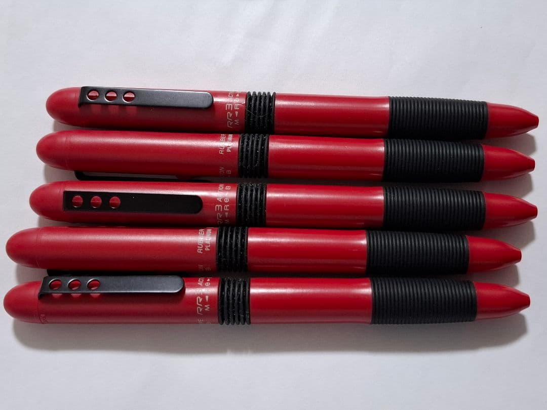 廃番　未使用　プラチナ　多機能　RR3アクション　ラバーグリップ　26本まとめ