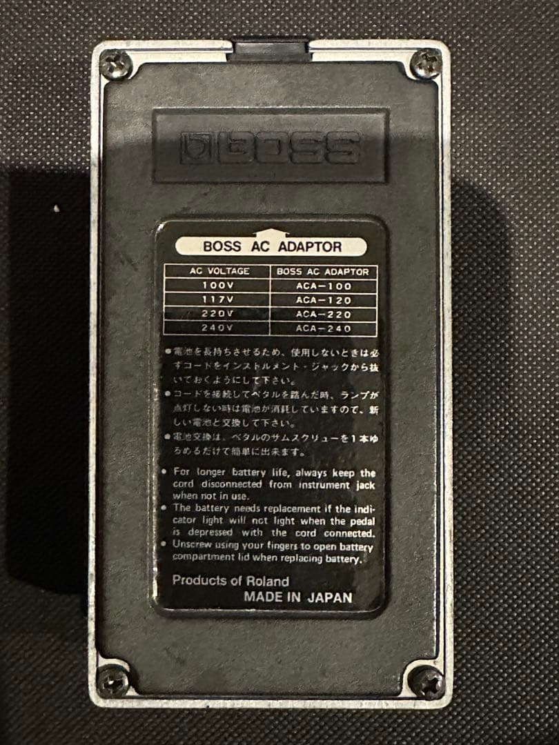 BOSS CS-2 Compression Sustainer 日本製 名機