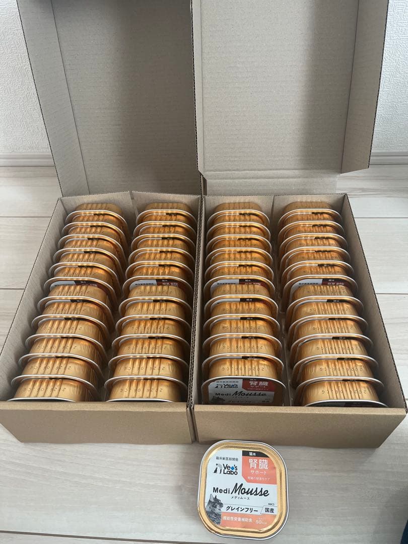 メディムース猫用腎臓サポート48個