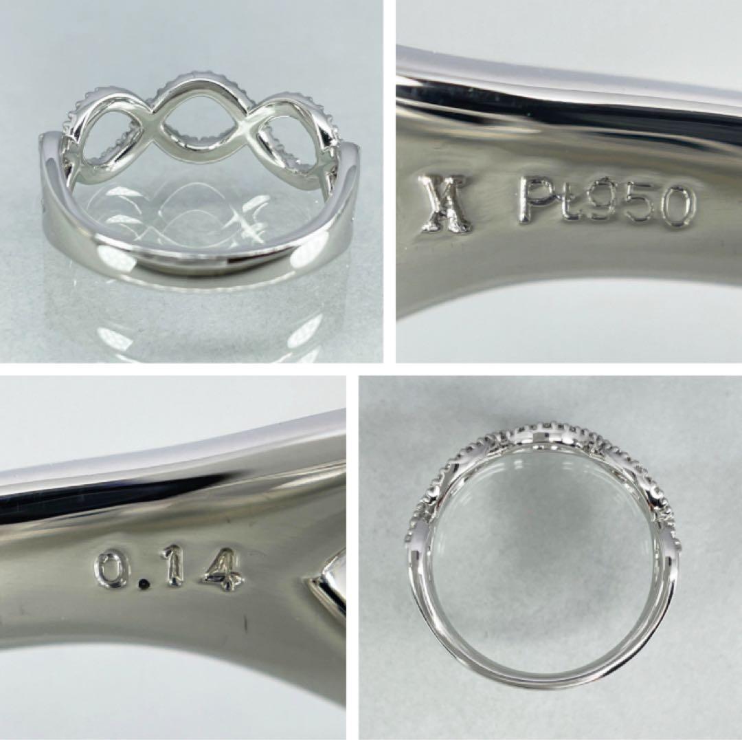 Vendome Aoyama　Pt ダイヤモンド リング 13号