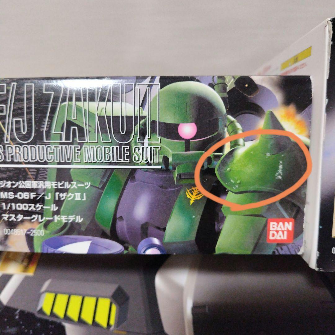 バンダイ ガンプラ　セット 5点