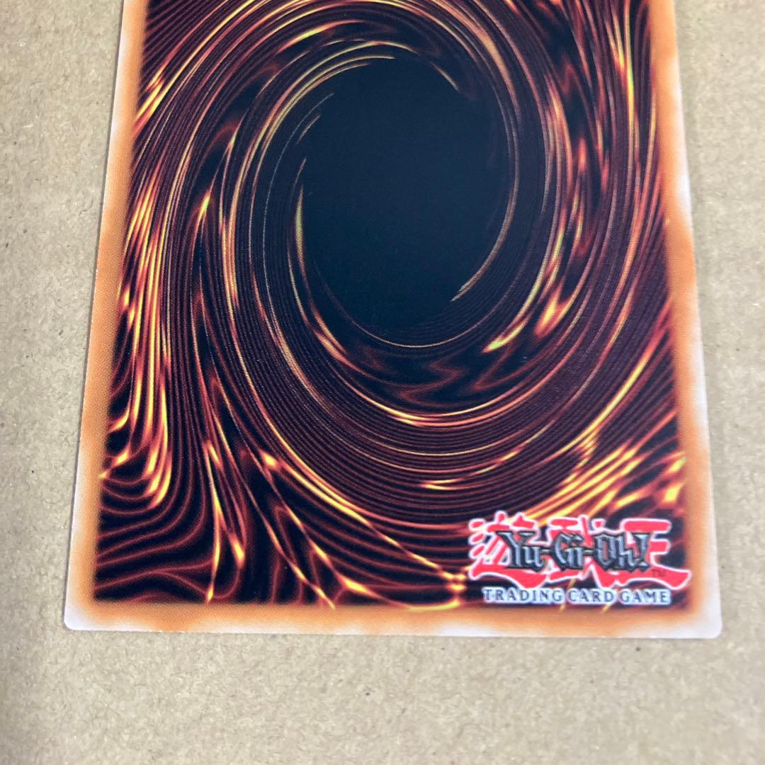 遊戯王 ドイツ版 EU LIOV 照耀の光霊使いライナ スターライトレア