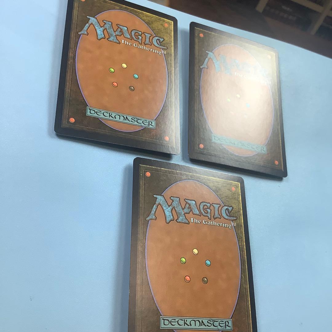 楽園の拡散/Utopia Sprawl DIS日本語foil3枚セット