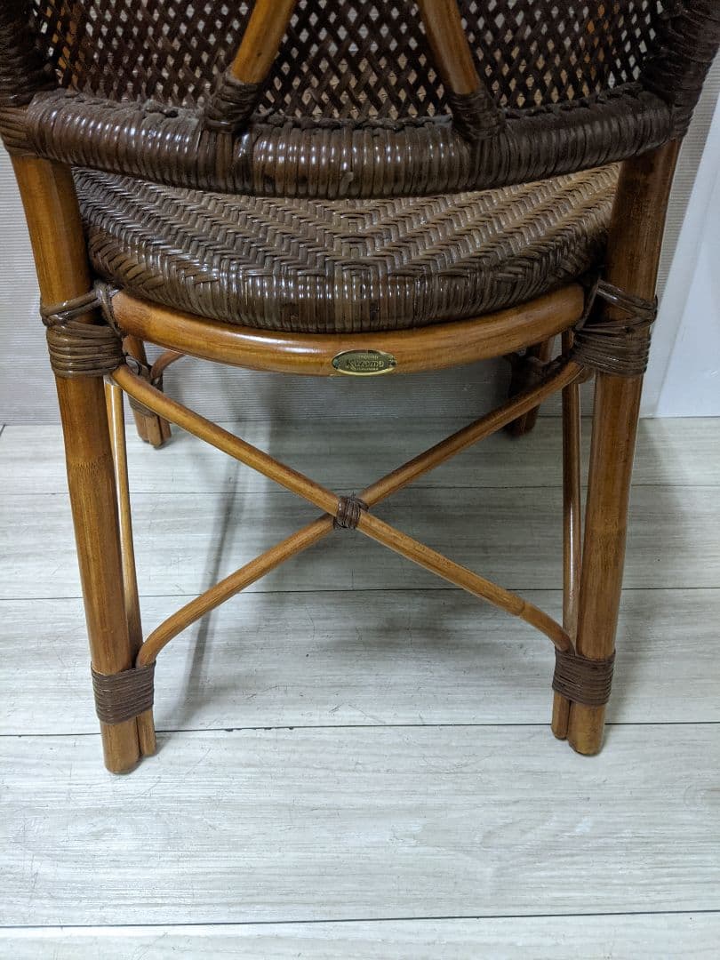 KAZAMA カザマ ラタン チェア 椅子 籐 アームチェア 肘付き