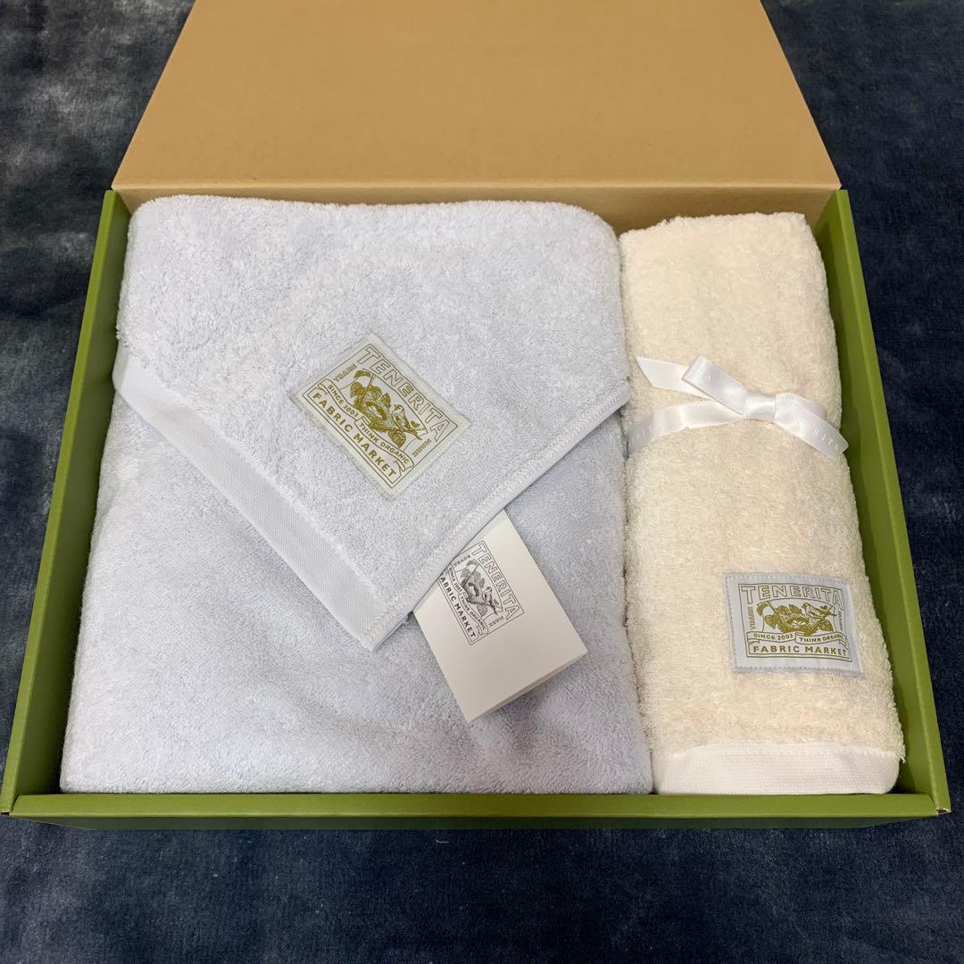 TENERITA 超甘撚り バスタオル&フェイスタオルの2枚セット　テネリータ