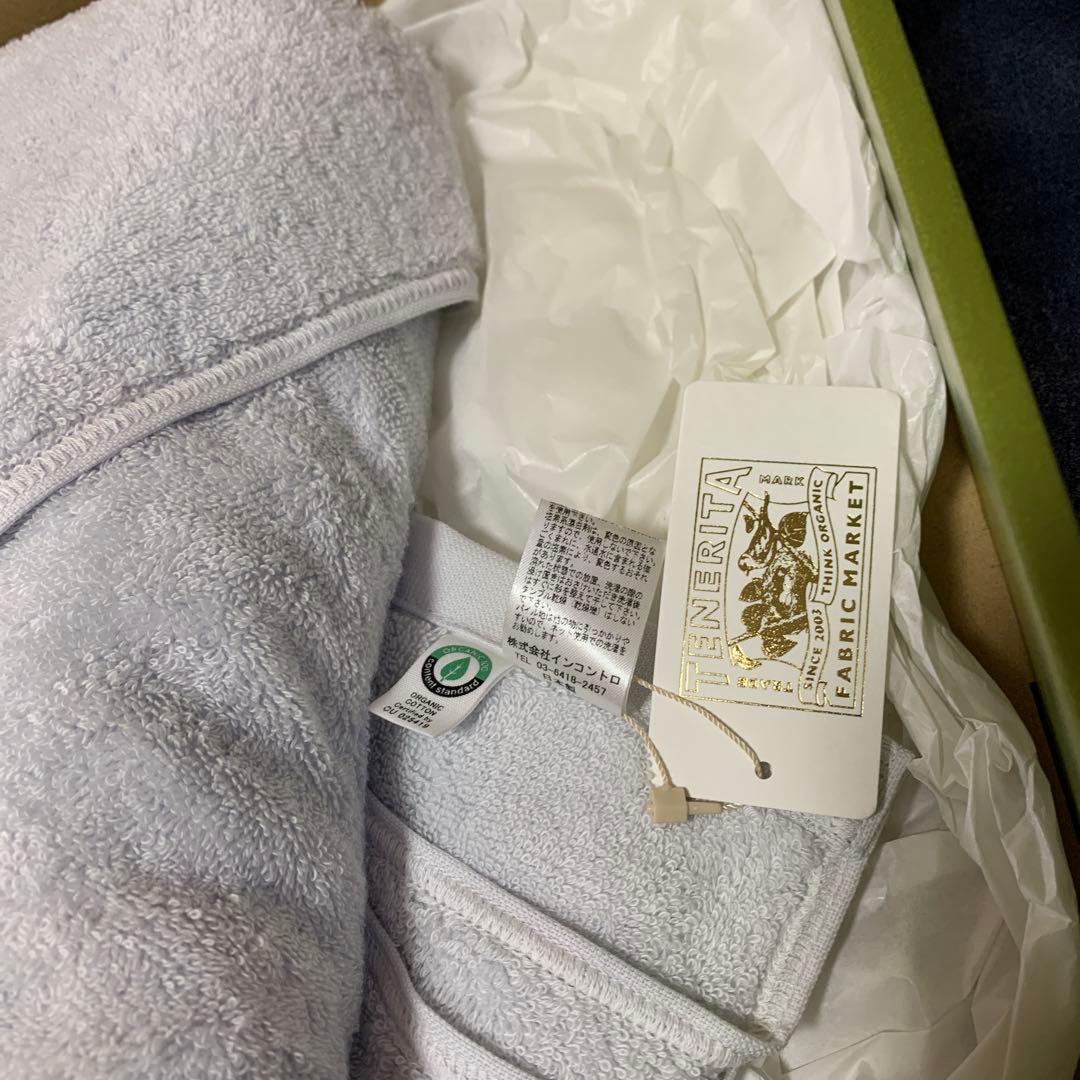 TENERITA 超甘撚り バスタオル&フェイスタオルの2枚セット　テネリータ