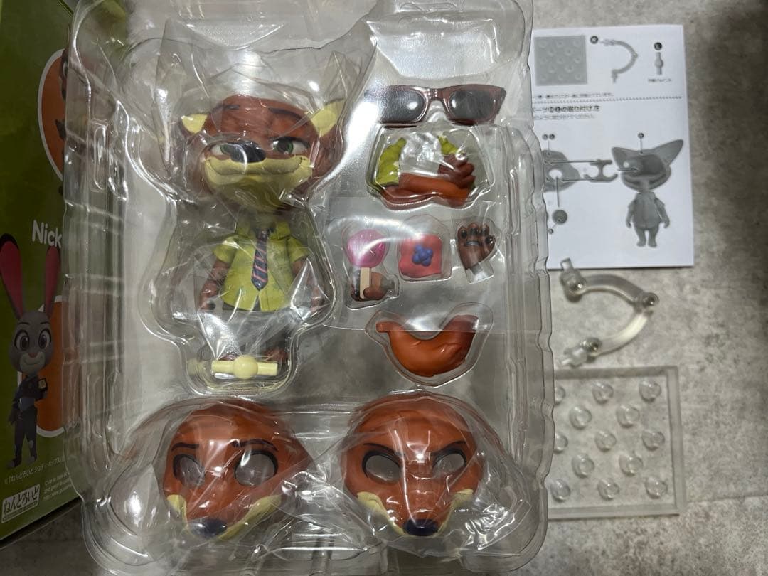 ニックワイルド　ねんどろいど　フィギュア