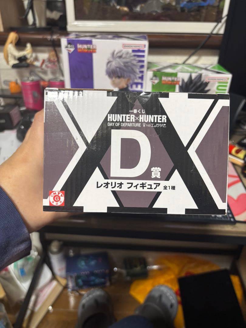 ハンターハンター　一番くじ　ヒソカ抜き