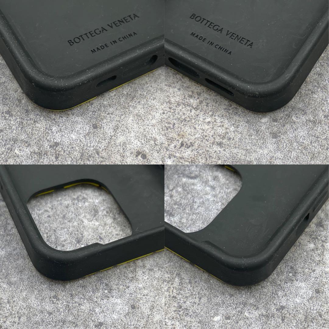 【未使用級】ボッテガヴェネタ イエロー iPhone 14 Pro Maxケース