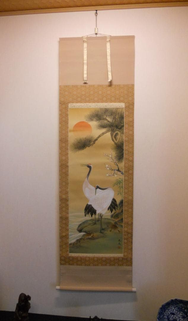 掛け軸 川島光庵 松竹梅鶴亀 絹本 希少 軸装 茶道具 掛軸 美品 です。