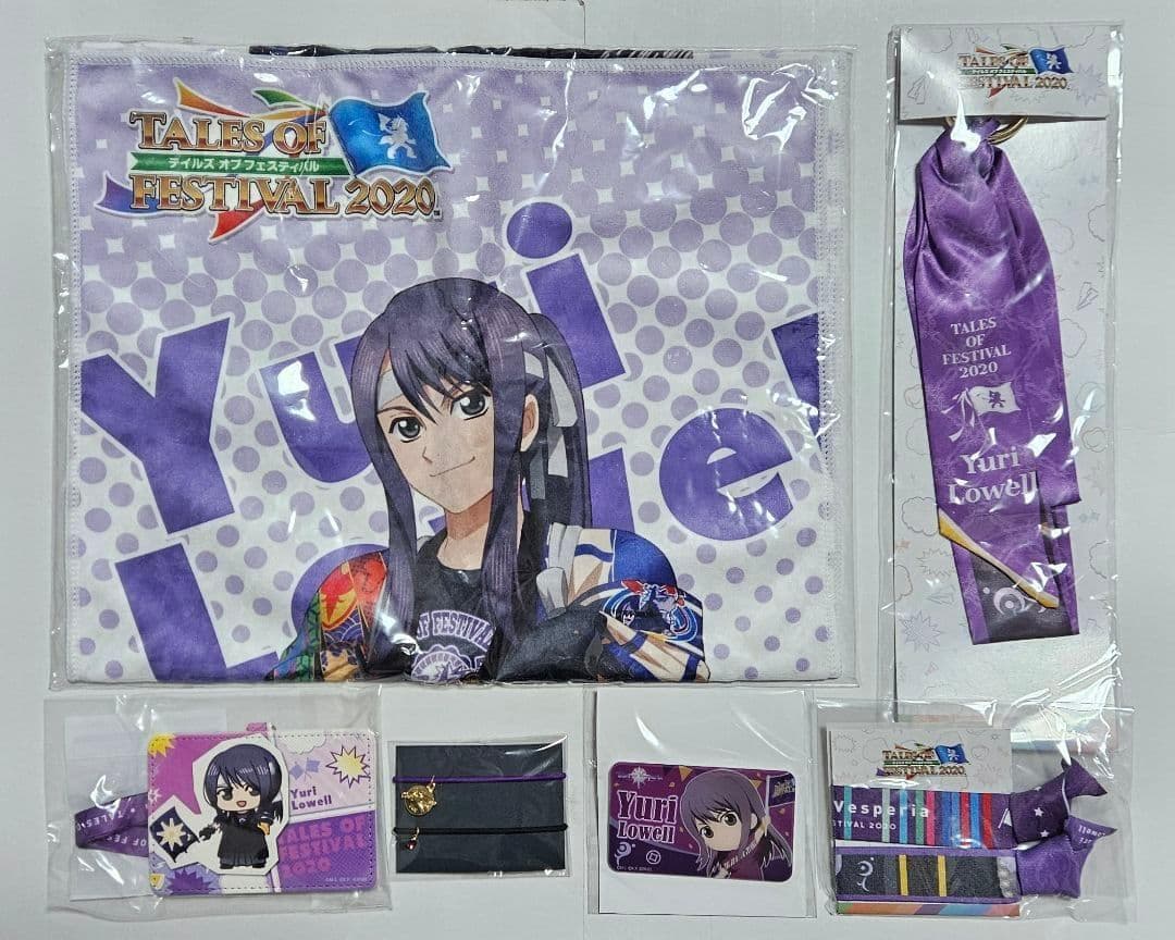 テイルズ オブ ヴェスペリア　ユーリ・ローウェル　グッズセット
