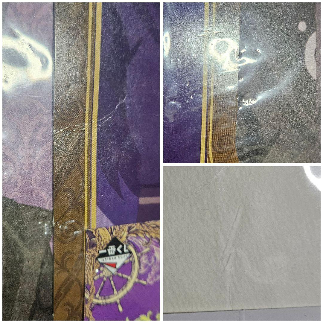 テイルズ オブ ヴェスペリア　ユーリ・ローウェル　グッズセット