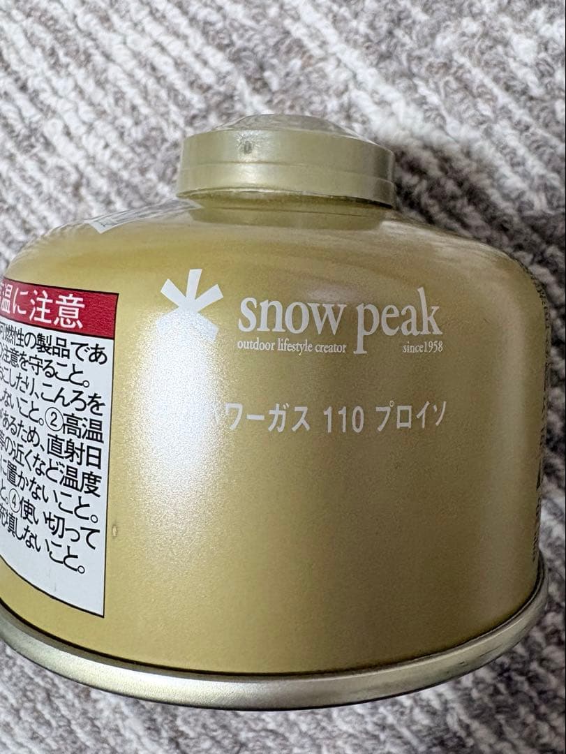 キャンプ用OD缶ストーブ