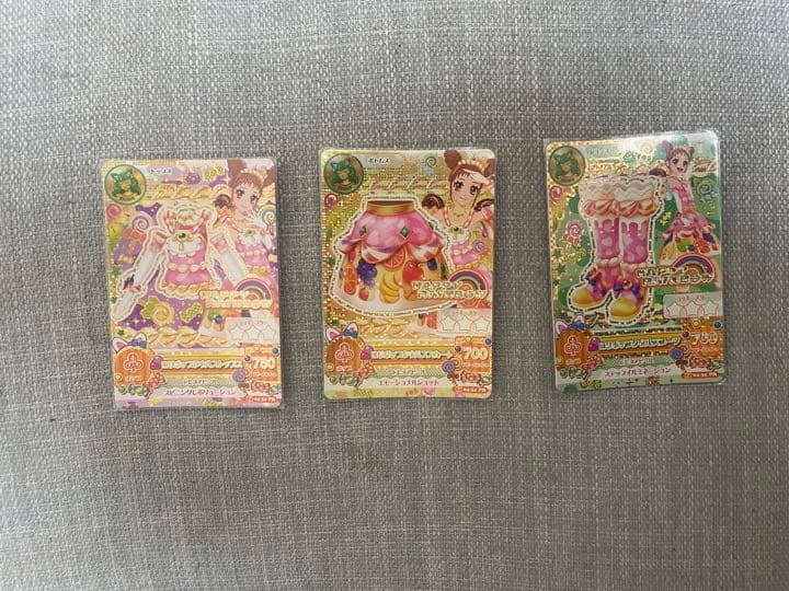 アイカツカード レアカードです