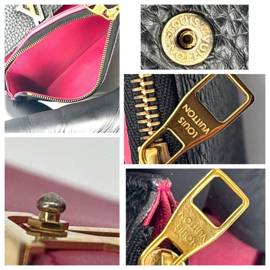 ルイヴィトン トリヨン カプシーヌ コンパクト 三つ折り財布 黒 ノワール