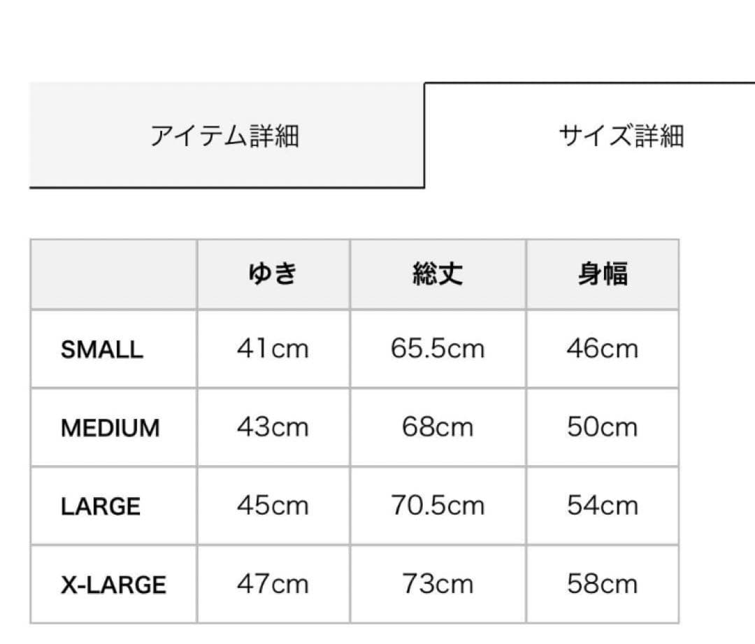 新品ヒステリックグラマーワンピースコ ラボナミ ONEPIECETシャツL黒