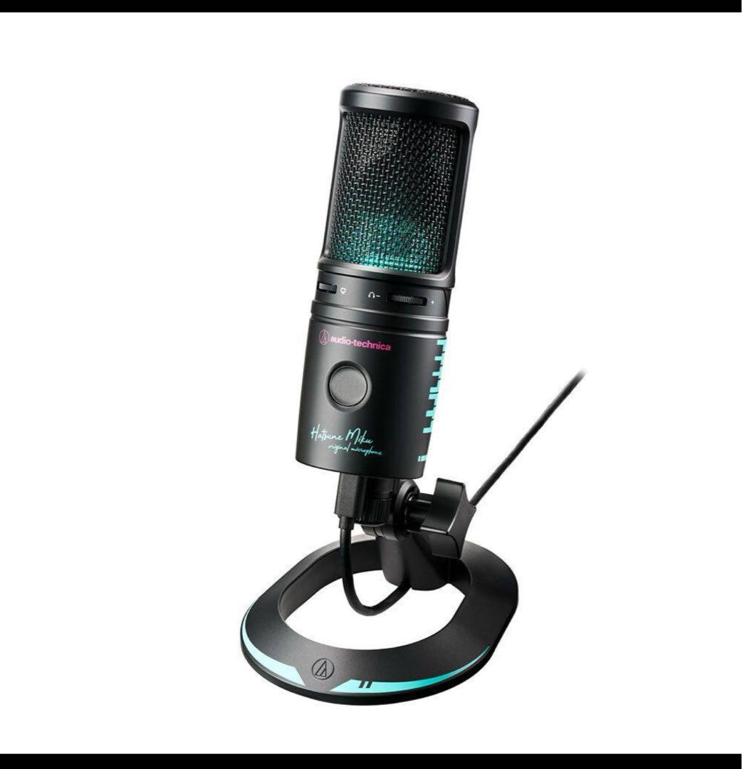 【限定生産品】AT2020USB-X MIKU・初音ミク・オーディオテクニカ
