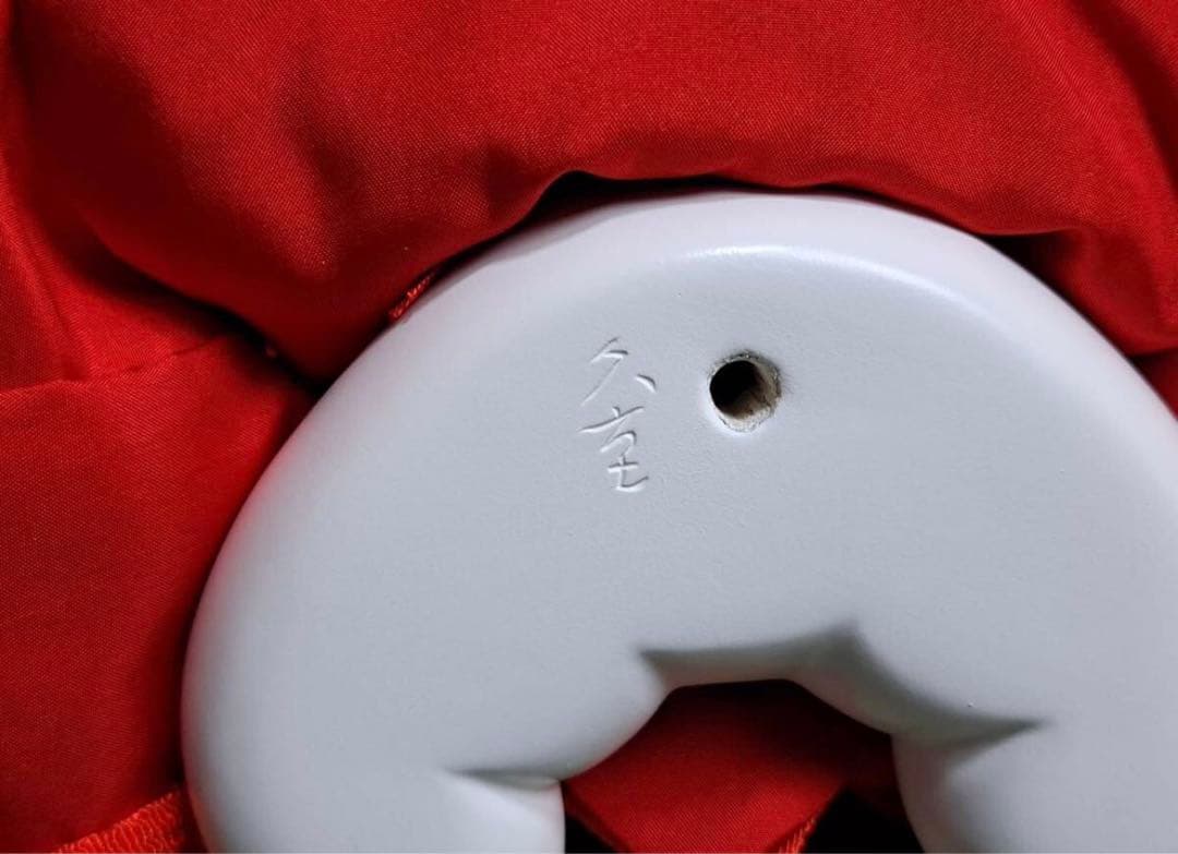 有識御人形司 十二世 伊東久重 作 木彫 御所人形「童子(でんでん太鼓)」共箱