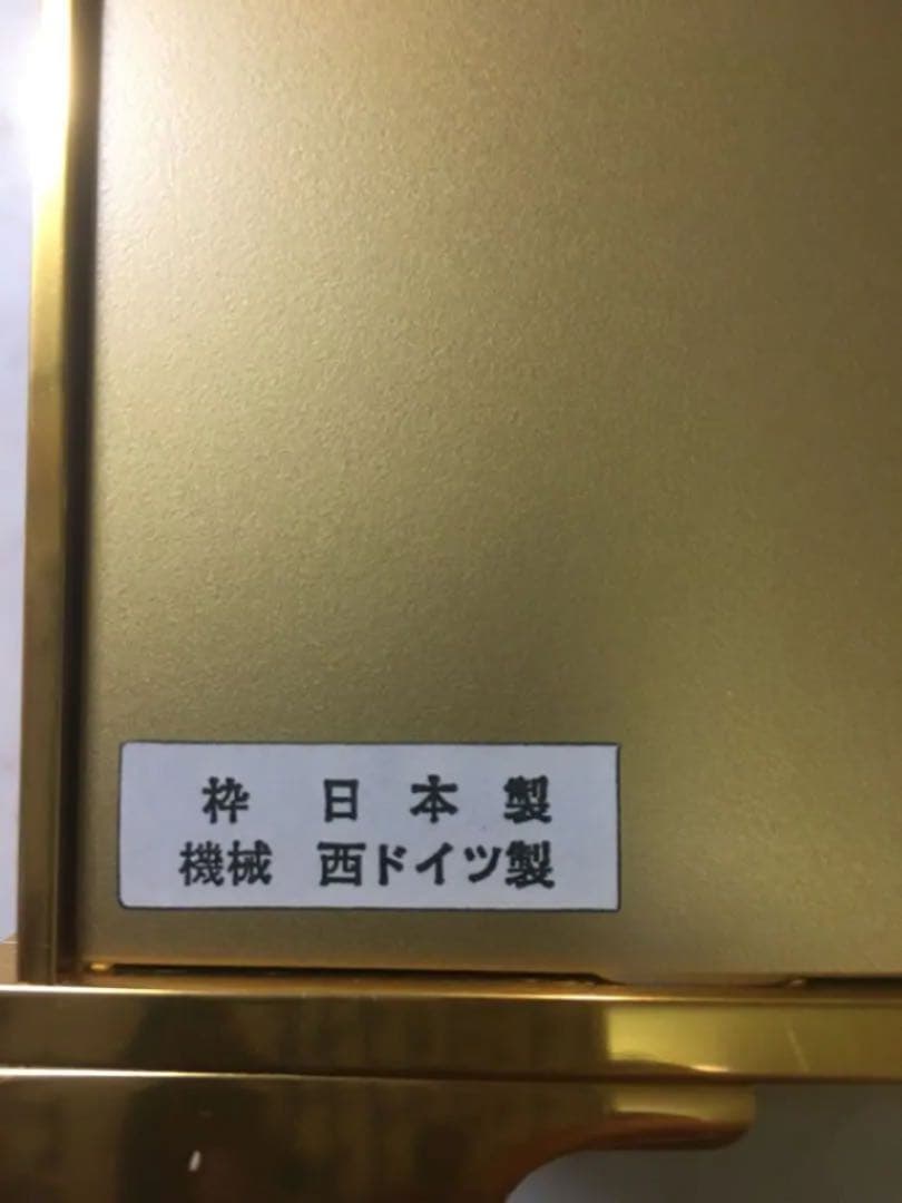 旧西ドイツ製のHAID の新品・未使用のイエローゴールド・ビンテージ時計