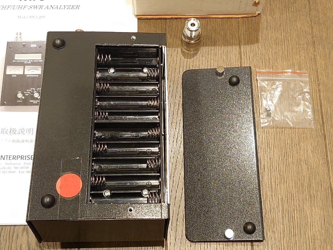 MFJ-269 HF/VHF/UHF アンテナアナライザー 1.8～470MHz