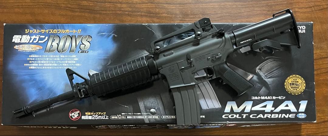 東京マルイ カスタム品　コルト　M4A1 カービン　ボーイズ　金属ピニオンギア