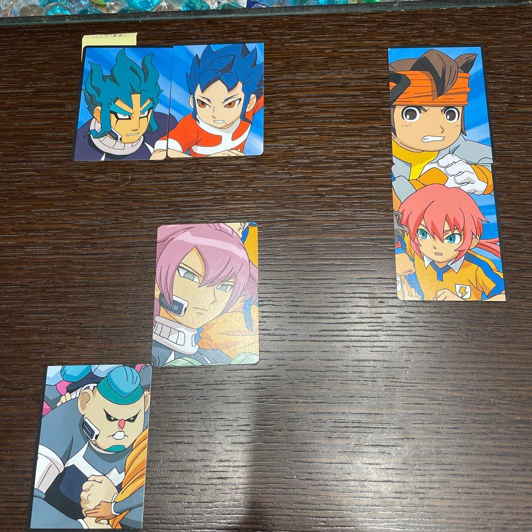イナズマイレブン ②TCG