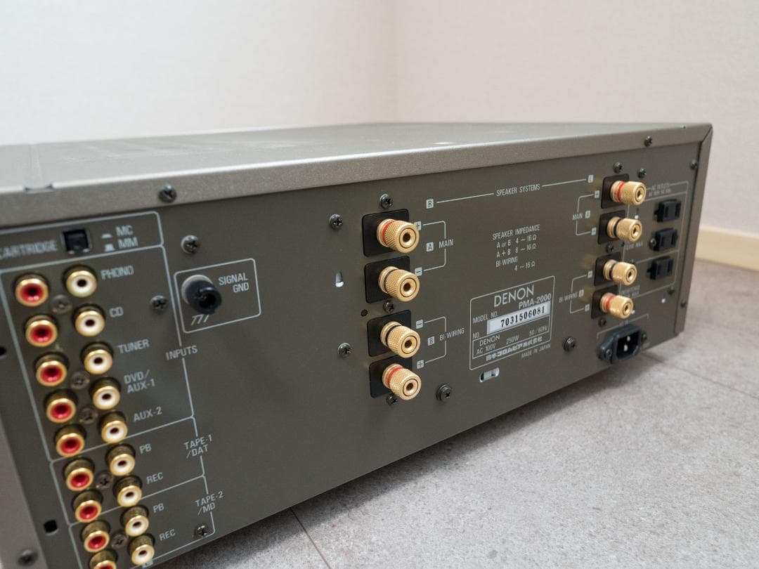 アンプ DENON PMA-2000