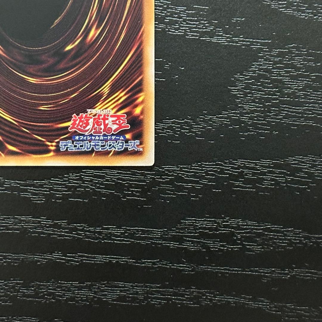 遊戯王 閃刀姫レイ ロゼ 赤シク セット