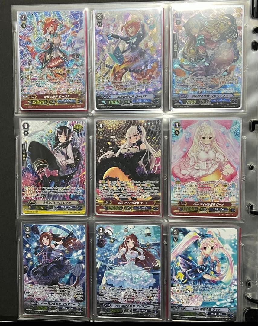 ヴァンガード バミューダ△ SPまとめ売り