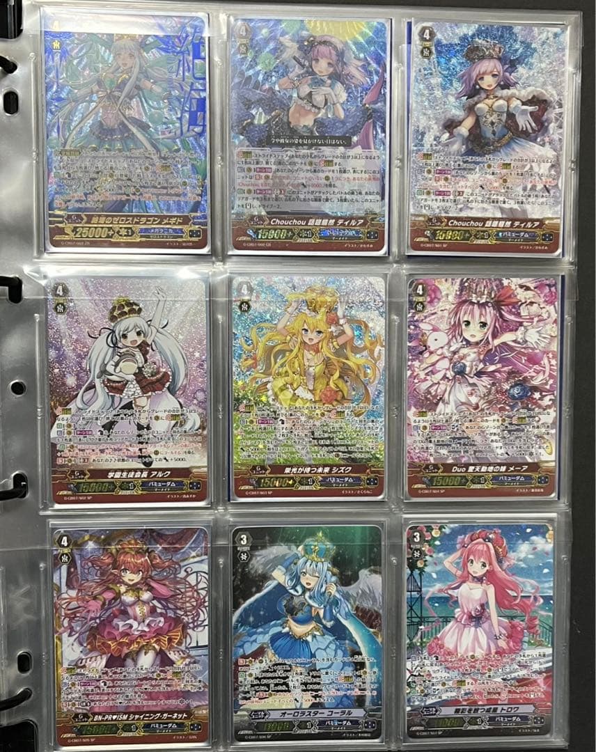 ヴァンガード バミューダ△ SPまとめ売り