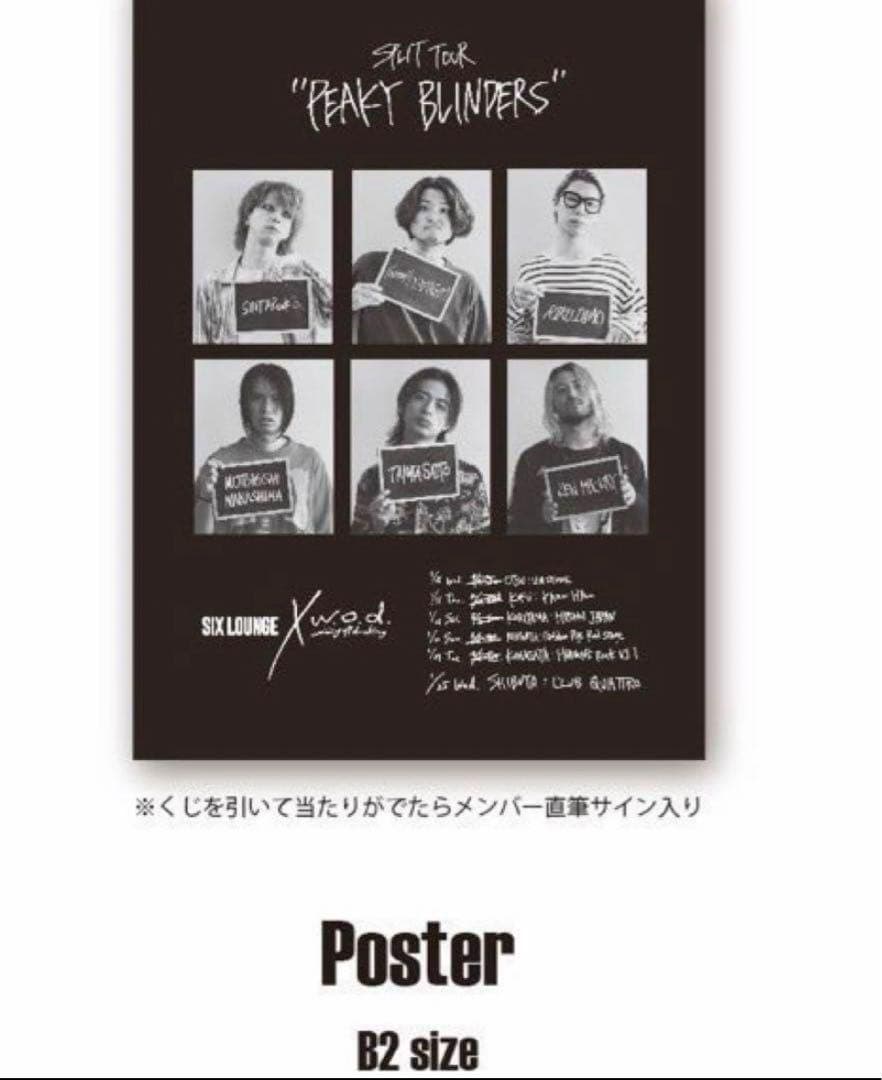 SIX LOUNGE w.o.d. サイン入りポスター