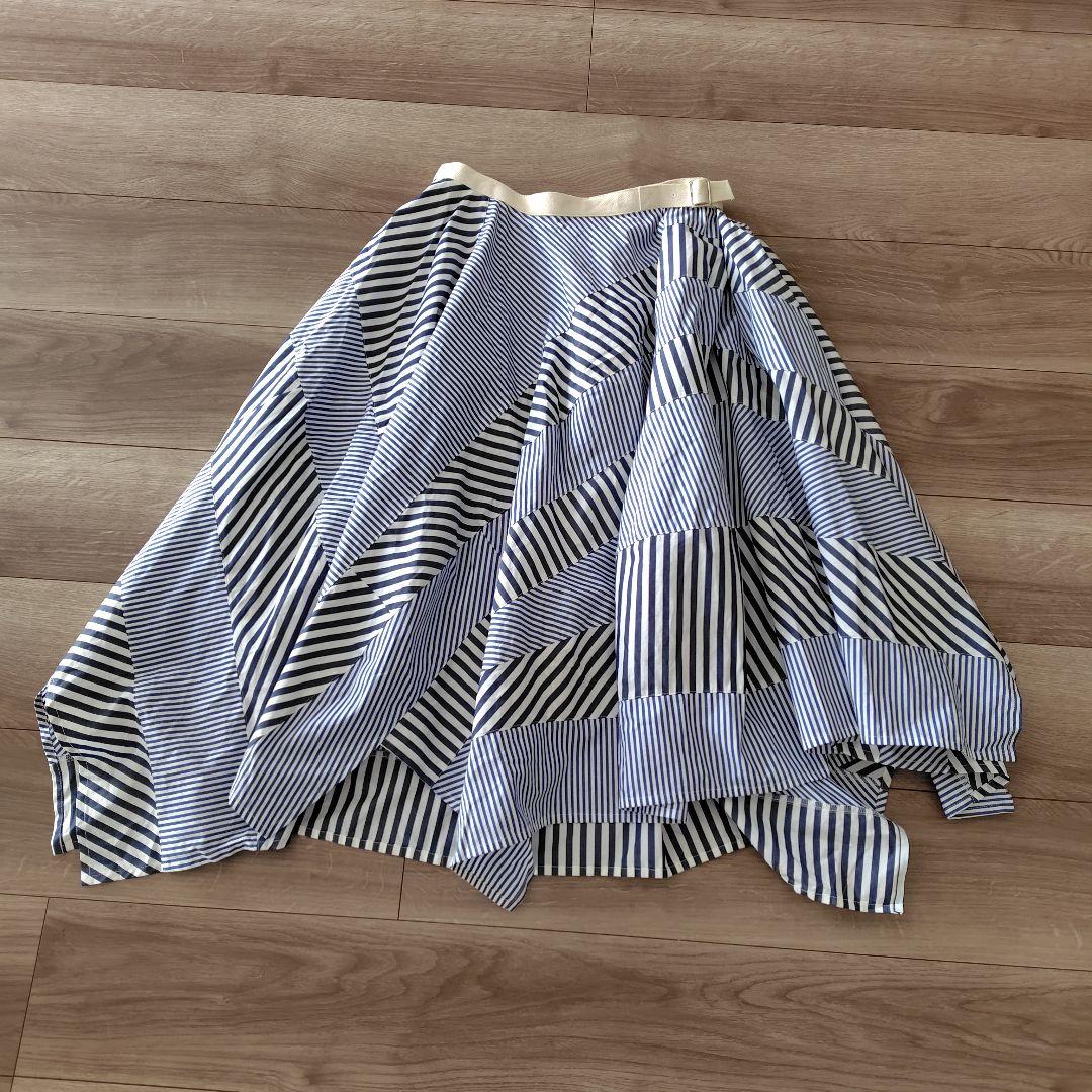 トリココムデギャルソン　ストライプ柄フレアスカート