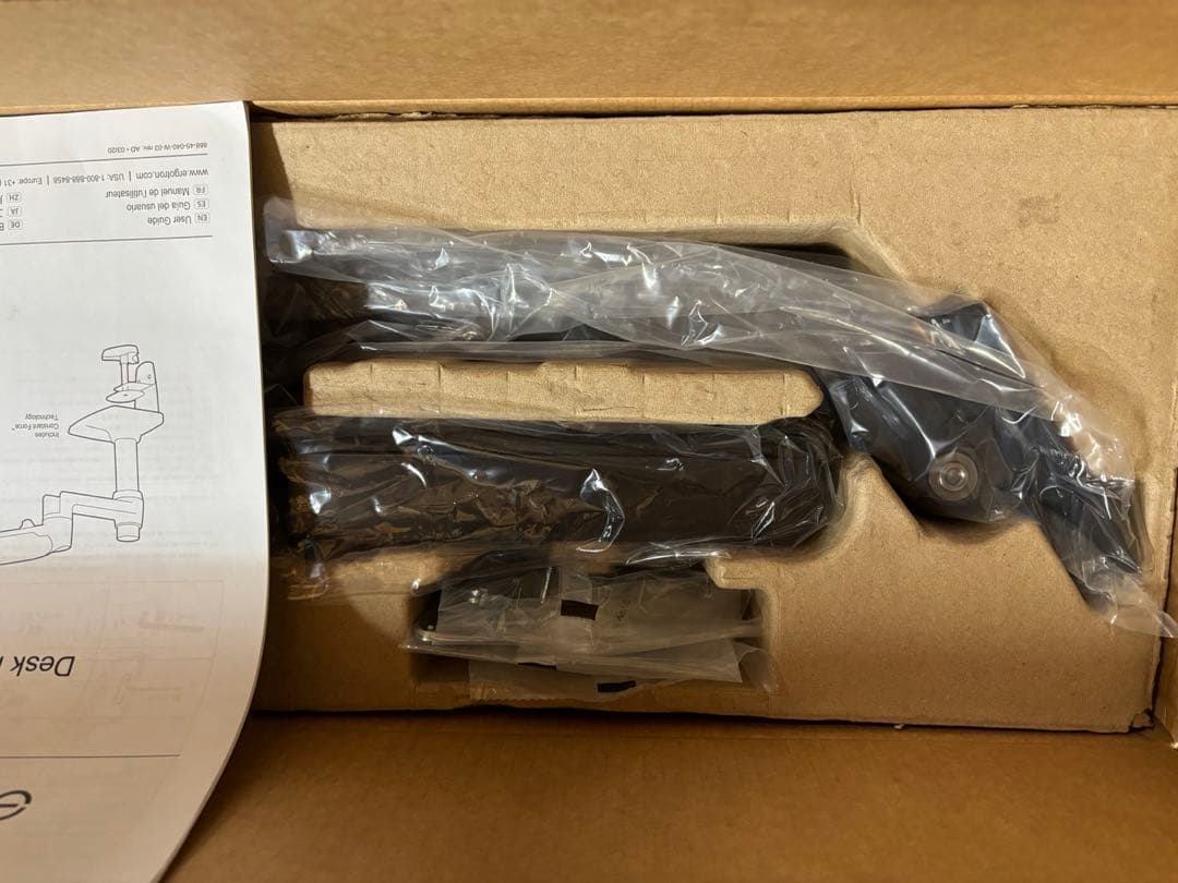 エルゴトロンlx MAGFLO 12.9インチ用 テレビハンドル